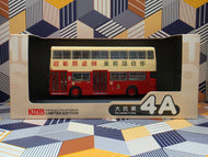 KMB Daimler Fleetline DMS MCW 2D44 Route:4A