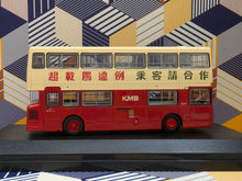 Load image into Gallery viewer, KMB Daimler Fleetline DMS MCW 2D44 Route:4A
