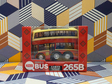 Load image into Gallery viewer, Q Pull back bus~KMB Volvo B8L MCV D123 12m V6B204 Route: 265B
