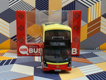 Load image into Gallery viewer, Q Pull back bus~KMB Volvo B8L MCV D123 12m V6B204 Route: 265B
