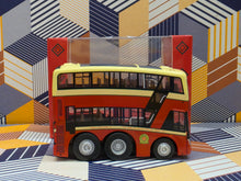 Load image into Gallery viewer, Q Pull back bus~KMB Volvo B8L MCV D123 12m V6B204 Route: 265B
