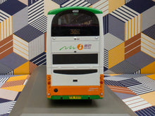 Load image into Gallery viewer, NWFB Volvo B9TL 11m 4500 Route:30X
