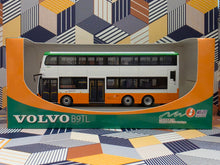 Load image into Gallery viewer, NWFB Volvo B9TL 11m 4500 Route:30X
