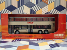 Load image into Gallery viewer, KMB Volvo B9TL Enviro 500 12m AVBE1 Route:118
