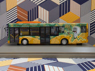 New Lantao Bus (NLB) MAN RC2 LE19.320 11.3m MN94 Route:2 