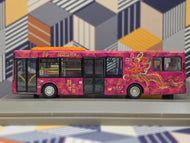 New Lantao Bus (NLB) MAN RC2 LE19.320 11.3m MN94 Route:23 