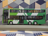 New Lantao Bus (NLB) MAN A95 with Lion's City (Facelift) bodywork MDR03 Route: B2P