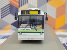 Load image into Gallery viewer, Discovery Bay Dennis Dart Carlyle  (EX-Citybus 1485) HKR902 Route:9

