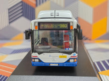 Load image into Gallery viewer, AU Bus~CMNL AU1001 Mercedes Benz O405NH-Sydney Buses Route:380
