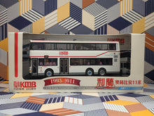 Load image into Gallery viewer, KMB Leyland Olympian 11m Air-Cond AL147 Route: 111
