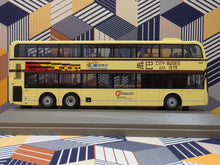 Load image into Gallery viewer, Citybus Dennis Enviro Facelift 12.8m 6493 Route:1 "40th Anniversary"

