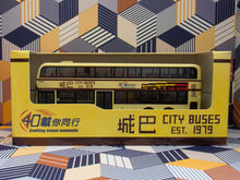 Load image into Gallery viewer, Citybus Dennis Enviro Facelift 12.8m 6493 Route:1 "40th Anniversary"
