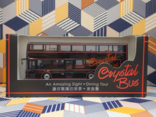 Load image into Gallery viewer, 63215 Crystal Bus Hong Kong MAN A95 with Lion's City bodywork 12m "Black"
