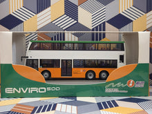 Load image into Gallery viewer, NWFB Dennis Enviro 500 MMC 11.3m 4051 Route: 970X
