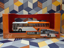 Load image into Gallery viewer, LWB Long Win Dennis Lance 11.7m 907 Route: S1
