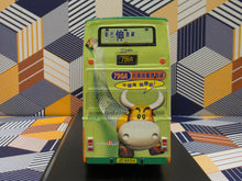 Load image into Gallery viewer, NWFB Super Volvo Olympian 12m 5029 Route:796A
