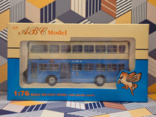 Load image into Gallery viewer, CMB Ailsa Volvo AV8 Route:112
