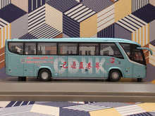 Load image into Gallery viewer, 63709 GD.H.K Scania K410IB4X2 single-deck coach with Marcopolo Audace(LN2724)
