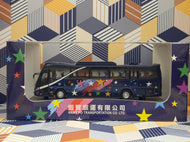 63933 Isuzu LV434C single-deck coach with Jit Luen JL-010M bodywork~Hang Po Transportation