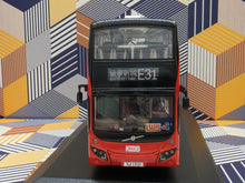 Load image into Gallery viewer, KMB Volvo B8L MCV 12.8m V6X156 Route: E31
