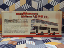 Load image into Gallery viewer, KMB Mercedes Benz O305 ME41 Route: 68M
