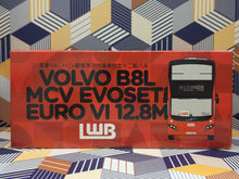 Load image into Gallery viewer, KMB Volvo B8L MCV 12.8m V6X139 Route: R8

