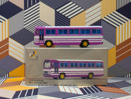 1/110 Tiny Hong Kong 90`s School Bus