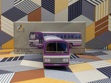 Load image into Gallery viewer, 1/110 Tiny Hong Kong 90`s School Bus
