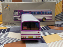 Load image into Gallery viewer, 1/110 Tiny Hong Kong 90`s School Bus
