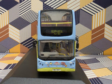 Load image into Gallery viewer, KMB Dennis Enviro 500 12m ATEE4 " Pompompurin x Pet Bus"
