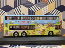 Load image into Gallery viewer, KMB Dennis Enviro 500 12m ATEE4 " Pompompurin x Pet Bus"
