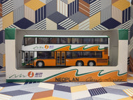 NWFB Neoplan Centroliner 12m 6008 Route: 2X