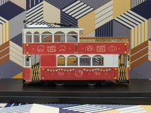 Load image into Gallery viewer, 1/76 Hong Kong Tramways "Sanrio Characters"
