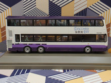 Load image into Gallery viewer, Discovery Bay Volvo B9TL 12m DBAY208 Route: DB01R
