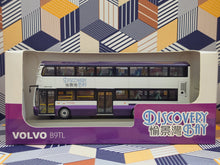 Load image into Gallery viewer, Discovery Bay Volvo B9TL 12m DBAY208 Route: DB01R
