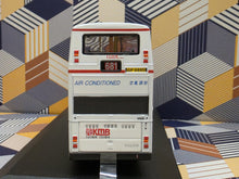 Load image into Gallery viewer, KMB Volvo Olympian 12m 3AV97 Route: 681
