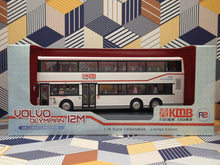 Load image into Gallery viewer, KMB Volvo Olympian 12m 3AV97 Route: 681
