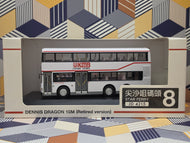 KMB Dennis Dragon 9.9m Air-Cond ADS235 Route: 8