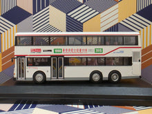 Load image into Gallery viewer, KMB Dennis Dragon Air-Cond 11m AD336 Route: 3C

