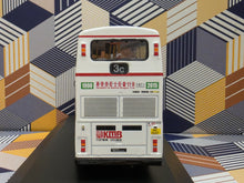 Load image into Gallery viewer, KMB Dennis Dragon Air-Cond 11m AD336 Route: 3C
