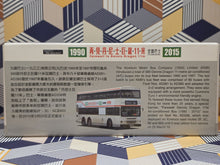 Load image into Gallery viewer, KMB Dennis Dragon Air-Cond 11m AD336 Route: 3C
