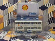 1/110 Tiny CMB Leyland Victory Duple Metsec LV166 Route: 170 