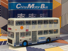 Load image into Gallery viewer, 1/110 Tiny CMB Leyland Victory Duple Metsec LV166 Route: 170 "Shell"
