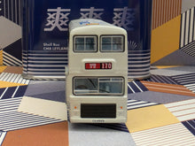 Load image into Gallery viewer, 1/110 Tiny CMB Leyland Victory Duple Metsec LV166 Route: 170 "Shell"
