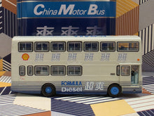 Load image into Gallery viewer, 1/110 Tiny CMB Leyland Victory Duple Metsec LV166 Route: 170 "Shell"
