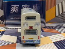 Load image into Gallery viewer, 1/110 Tiny CMB Leyland Victory Duple Metsec LV166 Route: 170 "Shell"
