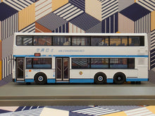 Load image into Gallery viewer, CMB Leyland Olympian Air-Cond 11m LA17 Route: 307
