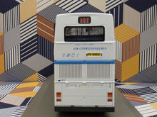 Load image into Gallery viewer, CMB Leyland Olympian Air-Cond 11m LA17 Route: 307
