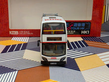 Load image into Gallery viewer, 1/120 KMB Dennis Enviro 500 MMC 12m Open Top ATENU522 Route:HK1

