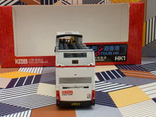 Load image into Gallery viewer, 1/120 KMB Dennis Enviro 500 MMC 12m Open Top ATENU522 Route:HK1
